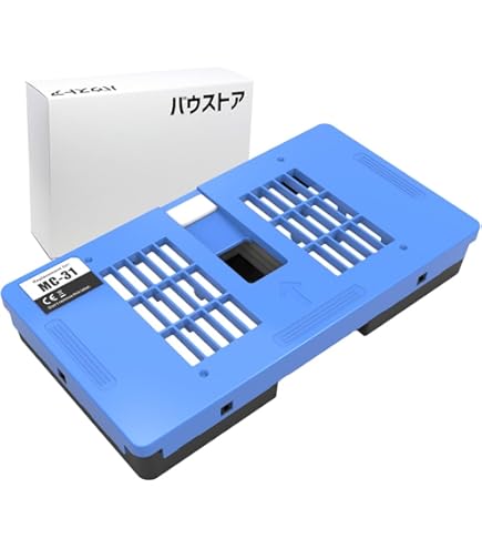 Amazon.co.jp: キヤノン 2884C001 インクタンク PFI-120MBK : パソコン