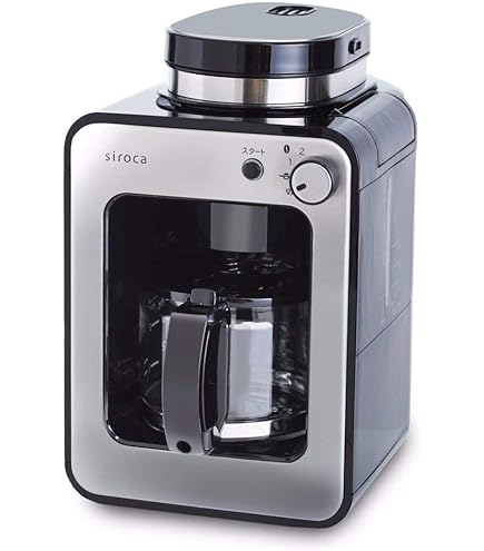 Amazon.co.jp: 【アウトレット品】 Amway アムウェイ E-5072J1
