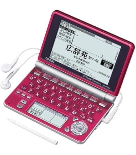 Amazon.co.jp: Casio EX-word XD-SK6810 : 文房具・オフィス用品