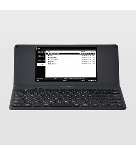 Amazon | キングジム デジタルメモ ポメラ DM5 スパークリングシルバー