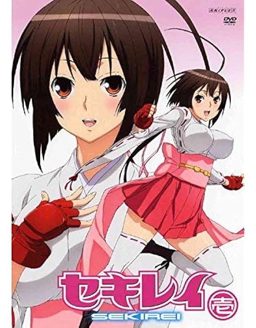 Amazon.co.jp: セキレイ~Pure Engagement~ 七(完全生産限定版) [DVD