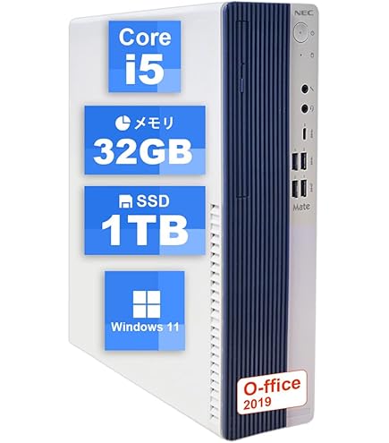 Amazon.co.jp: 【整備済み品】 富士通 Fujitsu Esprimo D7010/FX