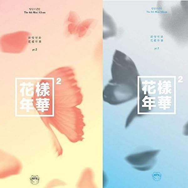 Amazon.co.jp: 3rdミニアルバム - 花様年華 pt.1(ランダムバージョン