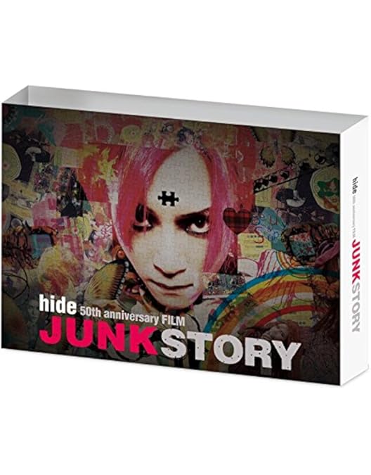 Amazon.co.jp: HURRY GO ROUND(初回限定盤A)[Blu-ray] : hide, 石川智