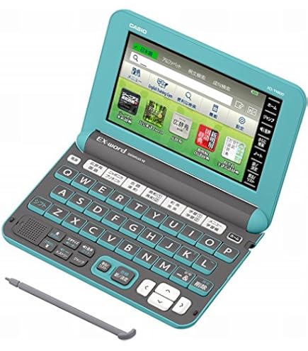 Amazon | カシオ 電子辞書 エクスワード 高校生モデル XD-G4800VP