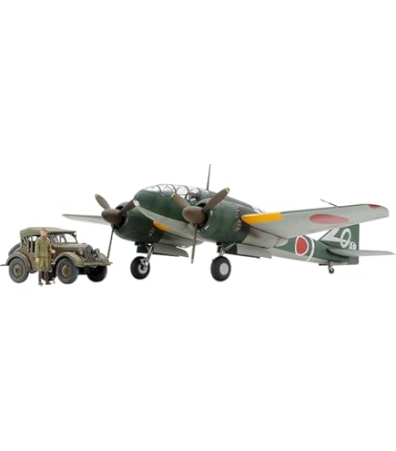 Amazon | ファインモールド 1/48 日本海軍 艦上戦闘機 試製烈風