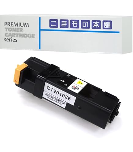Amazon | 富士ゼロックス XEROX DocuPrint C3350対応 リサイクルトナー