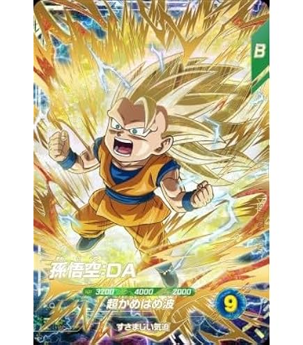 Amazon.co.jp: スーパーダイバーズ SDV3-029 GDR トランクス：青年期