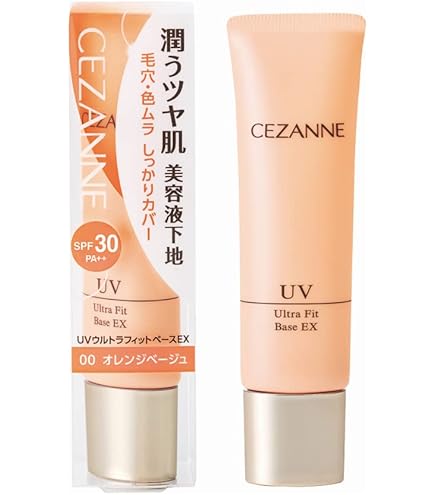 Amazon.co.jp: セプテム ミラス ベースクリーム モイストバランス E