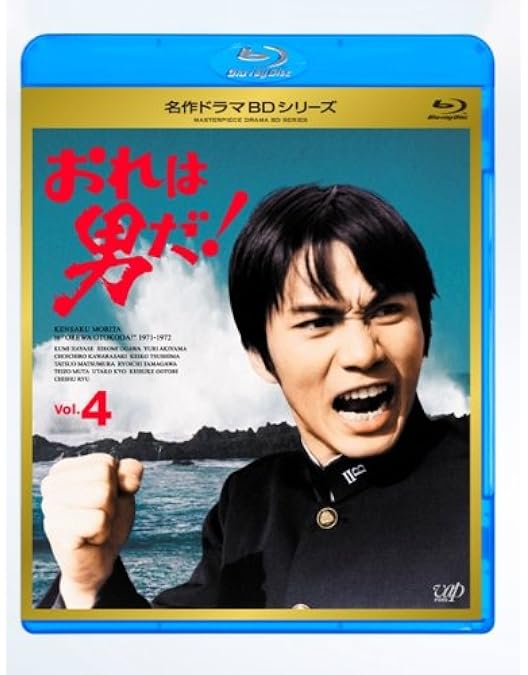Amazon.co.jp: おこれ! 男だ DVD-BOX : 森田健作, 石橋正次: DVD