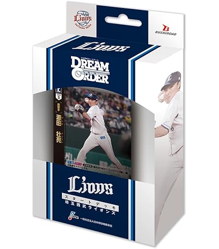 Amazon.co.jp: プロ野球カードゲーム DREAM ORDER 球団ブースター 埼玉