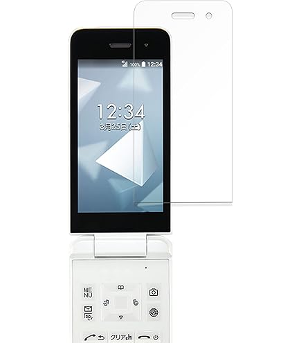Amazon | DIGNOケータイ KY-42C ホワイト ドコモ docomo | エヌ