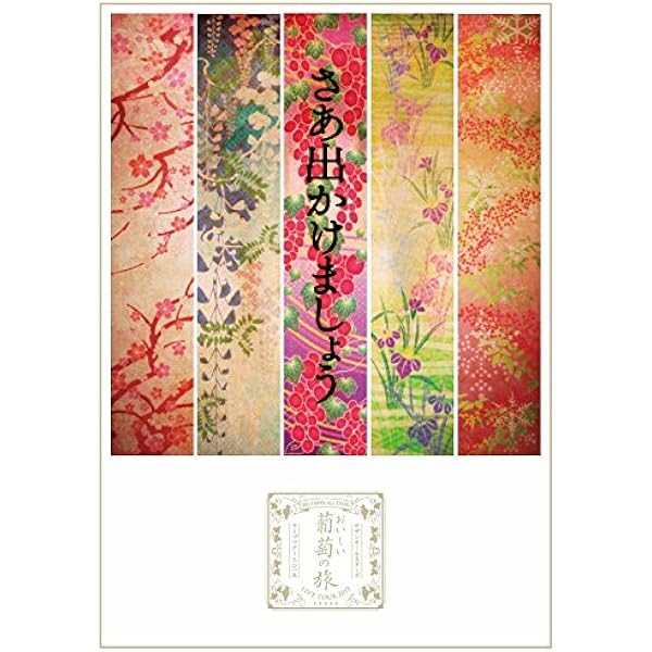 Amazon.co.jp: SUPER SUMMER LIVE 2013 “灼熱のマンピー!! G☆スポット