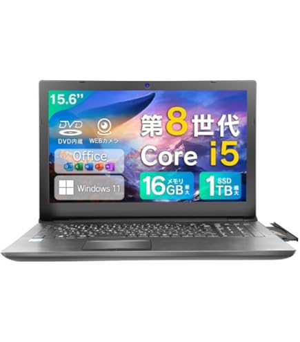 Amazon.co.jp: ノートパソコン Dynabook B65 第8世代 Core i5 / 16GB