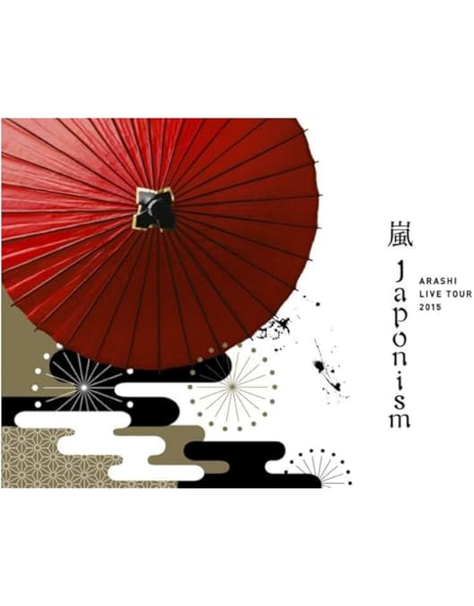 Amazon.co.jp: ARASHI LIVE TOUR 2014 THE DIGITALIAN(通常盤) : 嵐: DVD