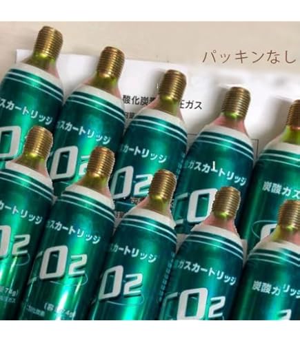 Amazon | 炭酸ミストケアPlosion[プロージョン]本体 | 化粧水 通販