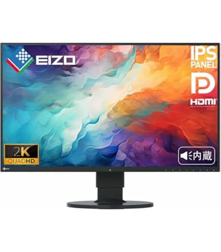 Amazon.co.jp: EIZO EV2457-BK 61.1cm（24.1）型カラー液晶モニター