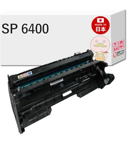Amazon.co.jp: リコー IPSiO SP 感光体ドラムユニットC810 ブラック
