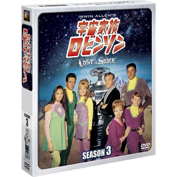 Amazon.co.jp: 新・世にも不思議な物語 DVD-BOX : ポール・ピーター