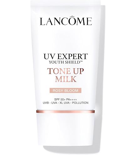 Amazon.co.jp: LANCÔME(ランコム) UV エクスペール エクストリーム