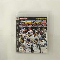 Amazon | プロ野球JAPAN 2001 | ゲーム