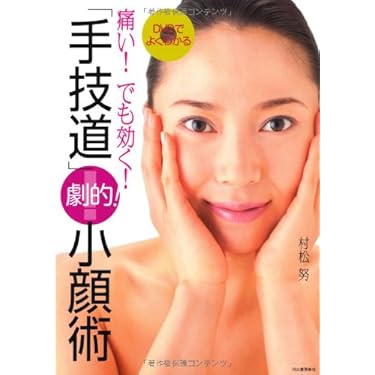 Amazon.co.jp 売れ筋ランキング: undefined の中で最も人気のある商品です