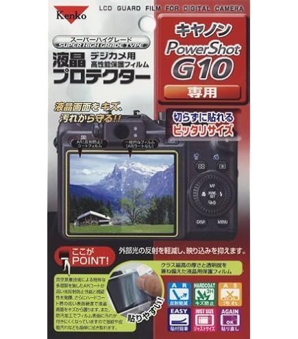 Amazon | Canon デジタルカメラ PowerShot (パワーショット) G10 PSG10