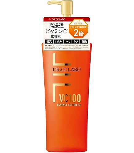 Amazon.co.jp: (旧モデル) VC100 ゲル [ 化粧水 美容液 乳液 クリーム