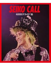 Amazon.co.jp: SEIKO MATSUDA CONCERT TOUR 2003 Call me [DVD] : 松田