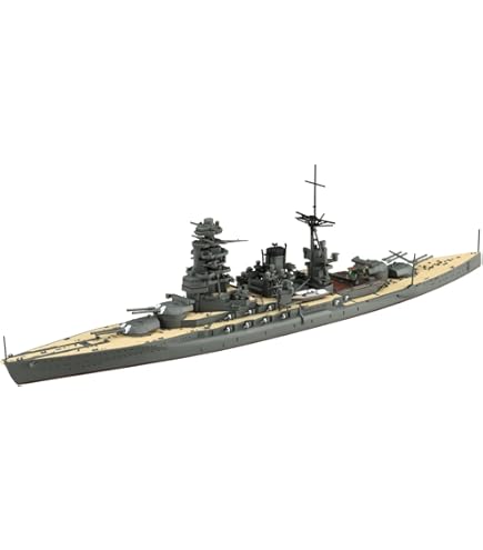 Amazon | 青島文化教材社 1/700 ウォーターライン 限定 日本海軍戦艦