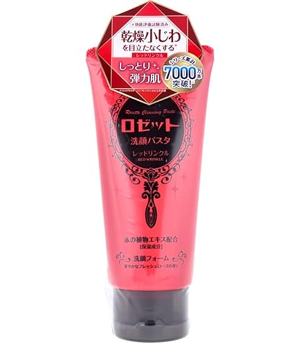 Amazon | ヒノキ フルイッドフォーム 150ml | ヒノキ肌粧品 | 洗顔