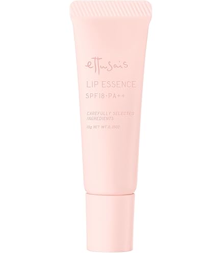 Amazon.co.jp: エテュセ リップエッセンス(スティック)N 唇用美容液