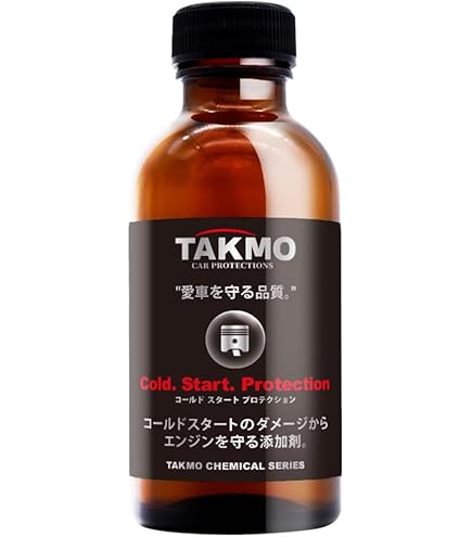 Amazon.co.jp: ニューテック(NUTEC) エンジンオイル添加剤 NC-80