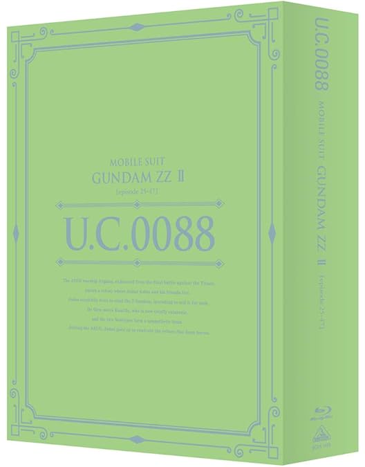 Amazon.co.jp: 機動戦士ガンダムZZ メモリアルボックス Part.I[Blu-ray