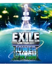 Amazon.co.jp: EXILE TRIBE PERFECT YEAR LIVE TOUR TOWER OF WISH