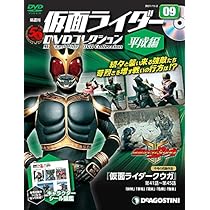 51nHN+qSweL._AC_UL210_SR210,