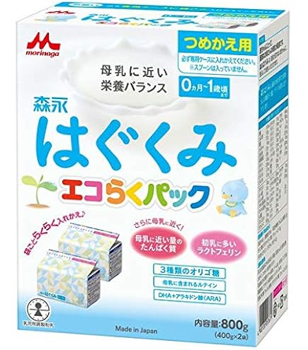 Amazon.co.jp: 森永 チルミル エコらくパック つめかえ用 800g(400g×2