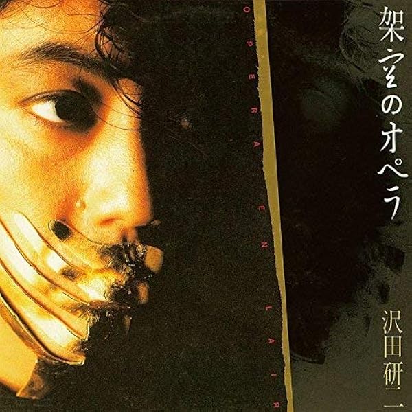 Amazon.co.jp: 耒タルベキ素敵: ミュージック