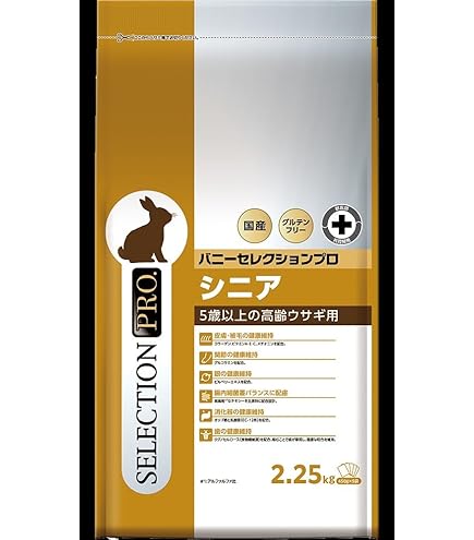 Amazon.co.jp: バニーセレクションプロ グルテンフリー シニア 900g
