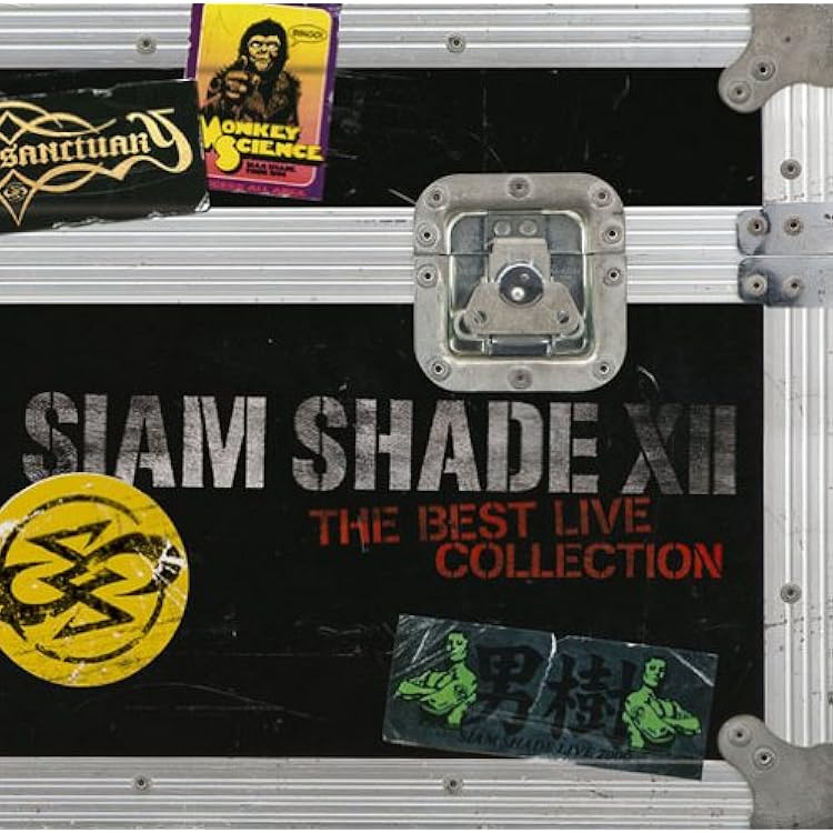 Amazon.co.jp: SIAM SHADE SPIRITS 1993: ミュージック