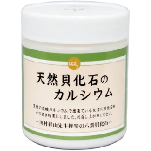 ゆるんだ人からうまくいく。CDブック 聴くだけで意識が全開になる