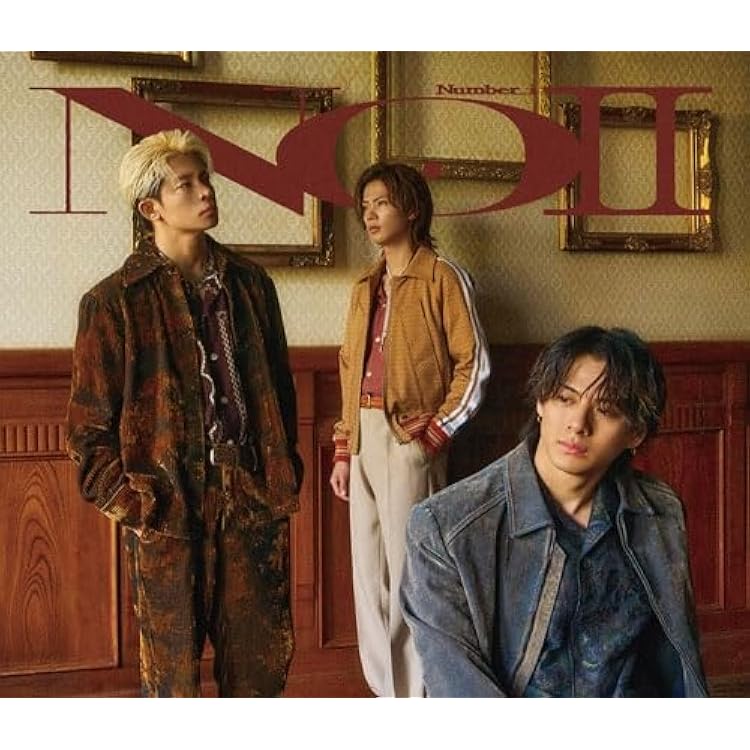 Amazon.co.jp: 【限定特典付き 3形態セット】 Number_i No.Ⅱ (初回