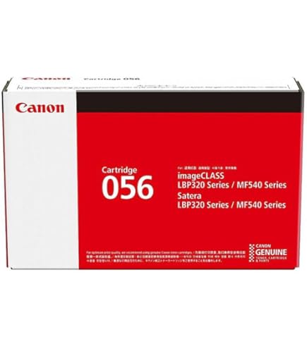 Amazon.co.jp: FUJITSU 純正 トナーカートリッジ LB322B 15000枚