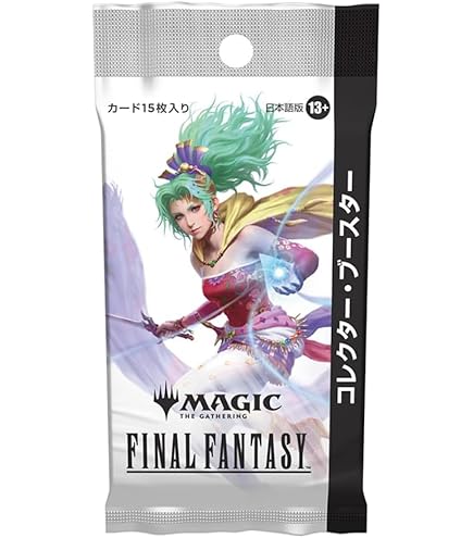 Amazon.co.jp: 『マジック：ザ・ギャザリング——FINAL FANTASY