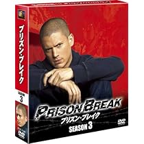 Amazon.co.jp: プリズン・ブレイク シーズン4 (SEASONSコンパクト