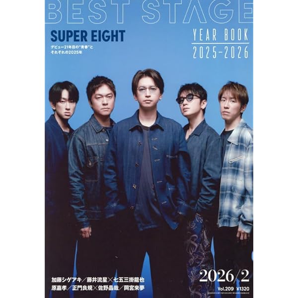 Amazon.co.jp: 「約束 ～16年目の真実～」Blu-ray BOX [Blu-ray