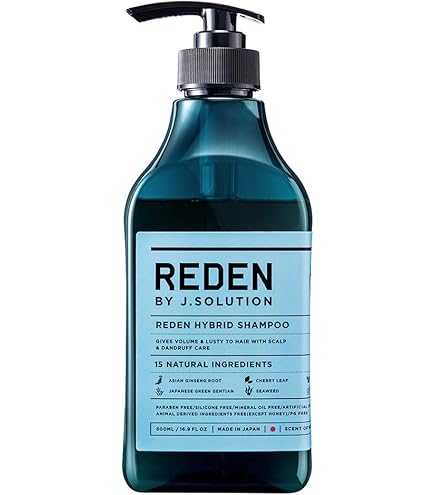 Amazon.co.jp: REDEN FACE MASK (リデン フェイスマスク)3枚入り 温泉