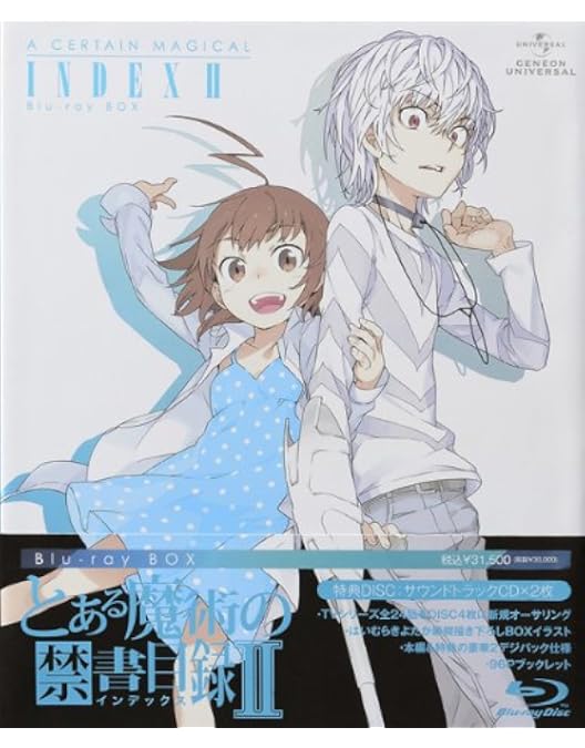 Amazon.co.jp: とある科学の超電磁砲S Blu-ray BOX (初回限定生産