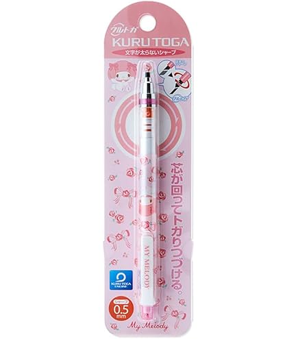 Amazon.co.jp: サンリオ(SANRIO) ハローキティ シャープペンシル