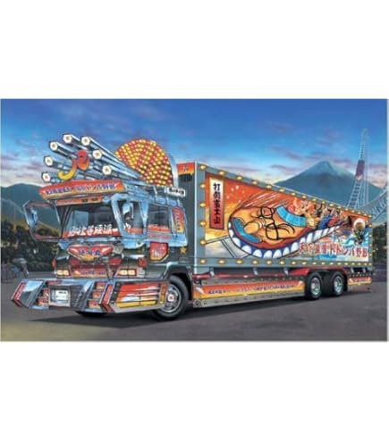 Amazon | 青島文化教材社 1/32 元祖デコトラシリーズ No.2 兄弟星 大型